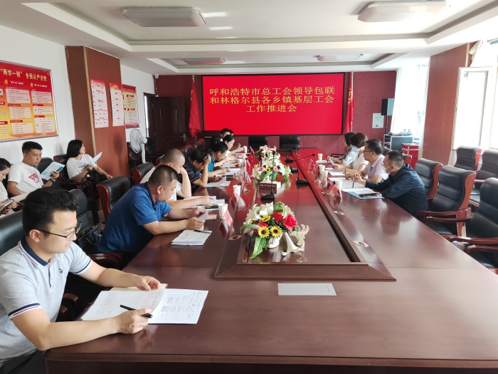 微信图片_20210805103951