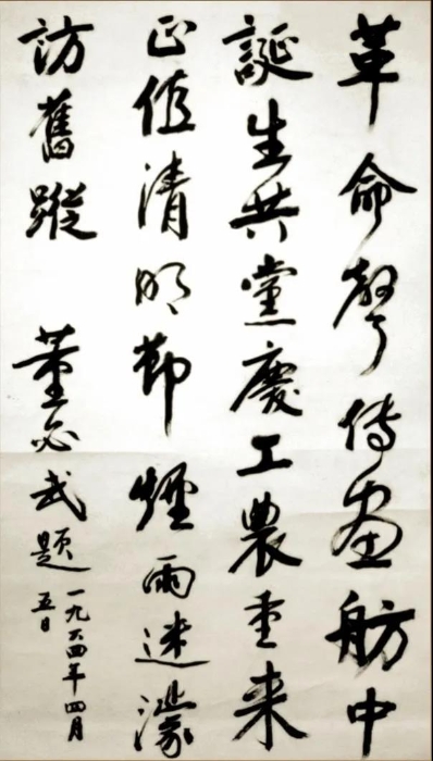 微信图片_20210816123124