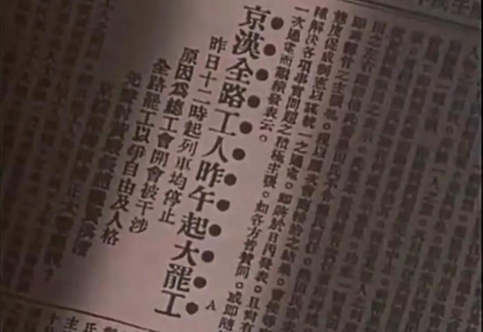 微信图片_20210816125234