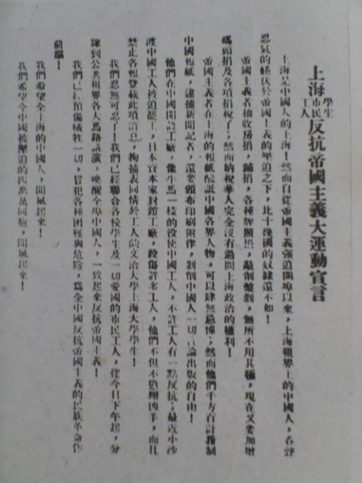 微信图片_20210816143839