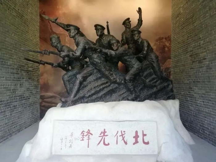 微信图片_20210816163954