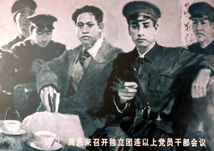 微信图片_20210816163915