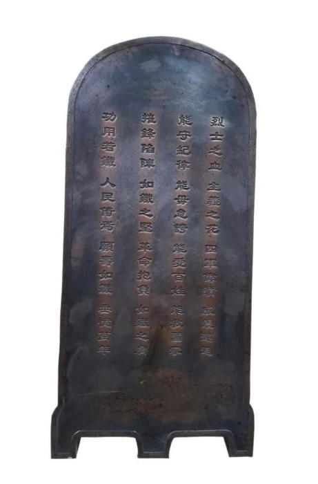微信图片_20210816163946