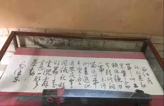 微信图片_20210817140428