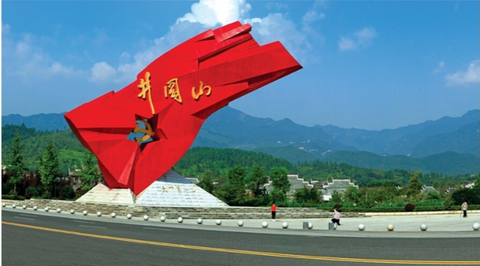 微信图片_20210817140439