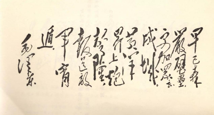 微信图片_20210817142044