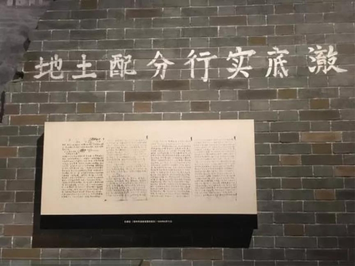 微信图片_20210817142022