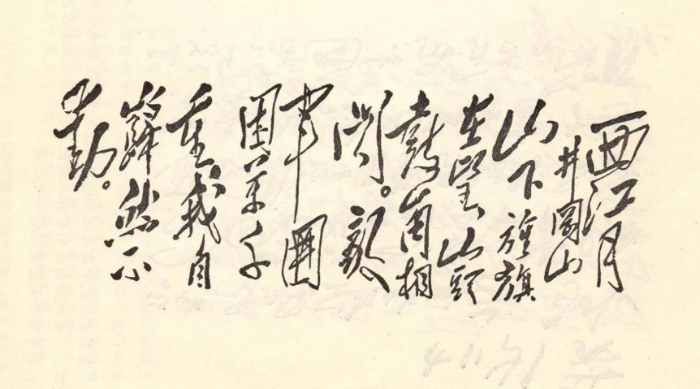 微信图片_20210817142041