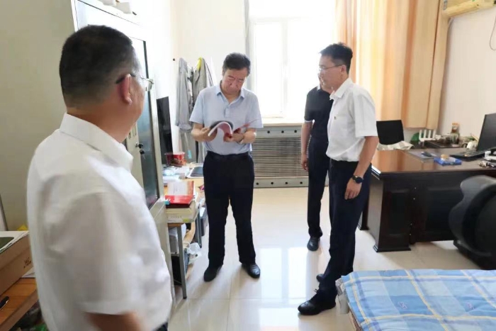 现场