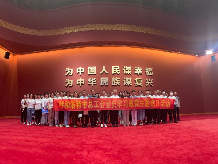 微信图片_20210820111854