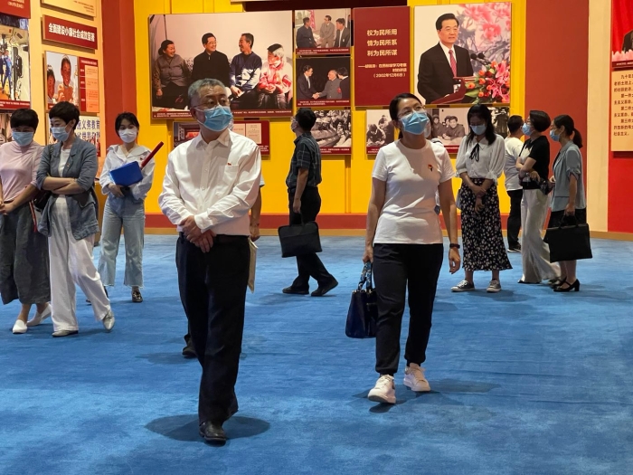 微信图片_20210820115705