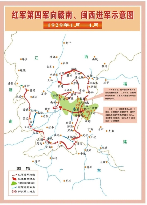微信图片_20210826113802