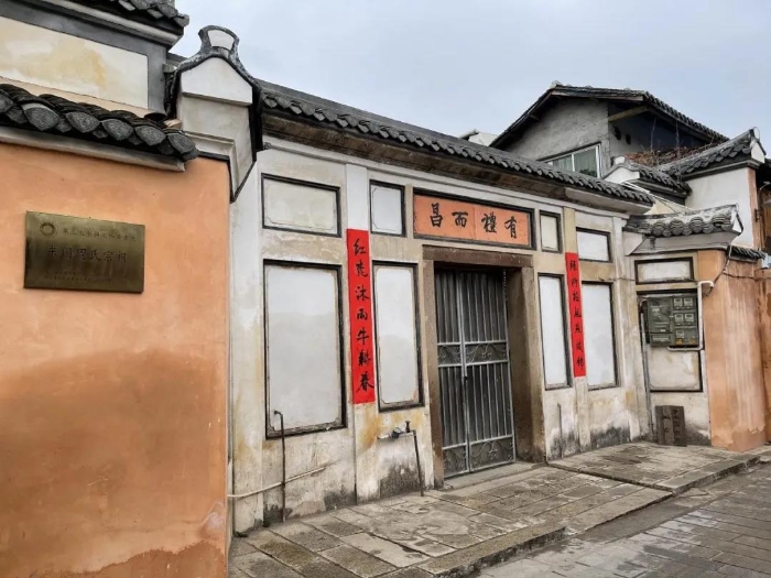 微信图片_20210826113813
