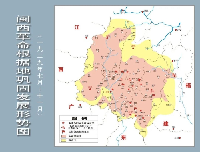 微信图片_20210826113929