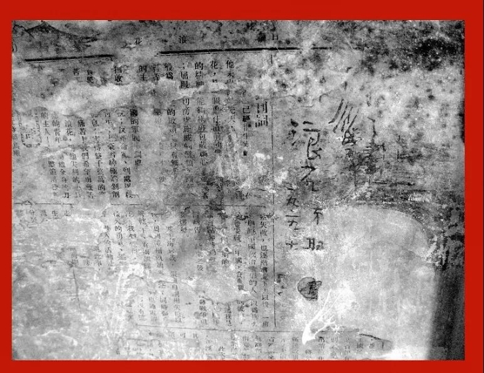 微信图片_20210826113941