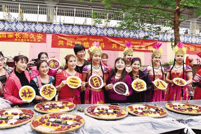 微信图片_20210831110521