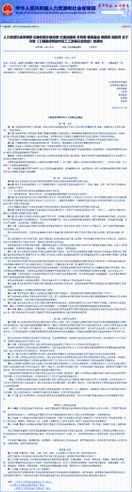 20210901085134385228944