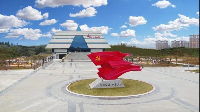 微信图片_20210907115116