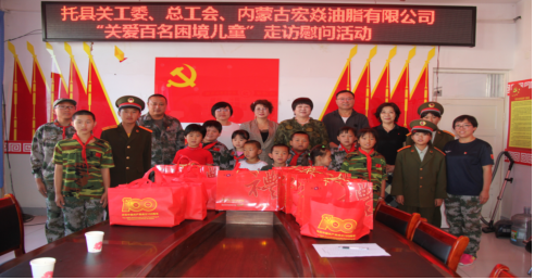图片2 图片2