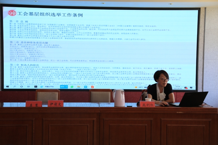 微信图片_20210910182910
