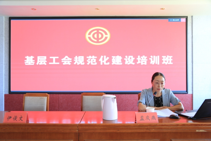 微信图片_202109101829101
