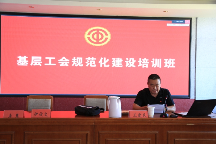 微信图片_202109101829102