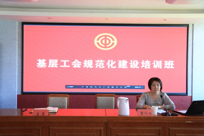 微信图片_202109101829103