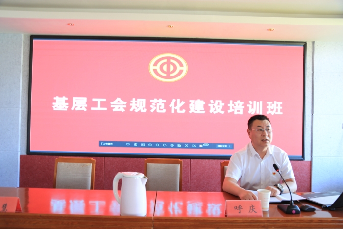 微信图片_202109101829104
