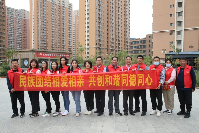 微信图片_20210915142921