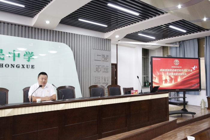 微信图片_20210917173427