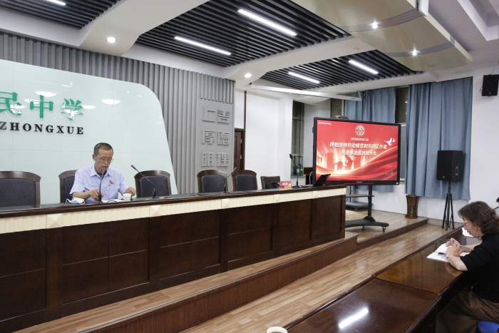 微信图片_20210917173440