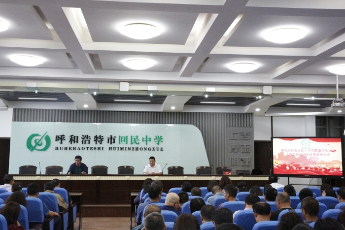 微信图片_20210917173444