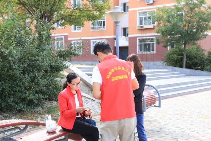 微信图片_202109161606361