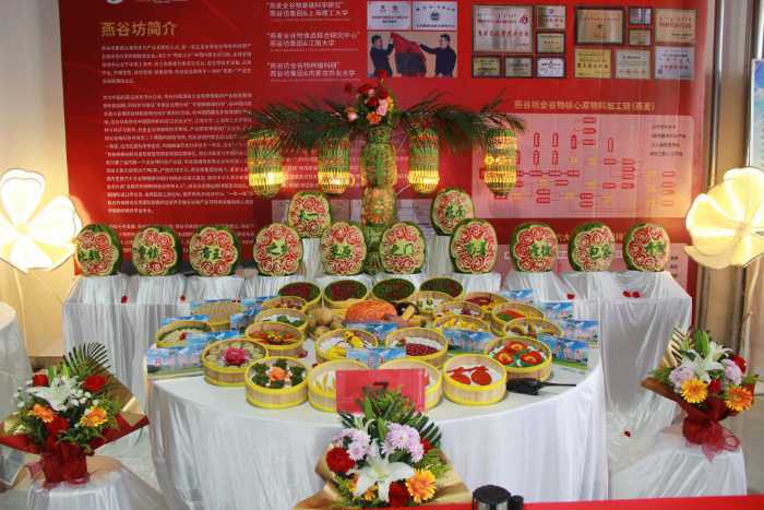图片5