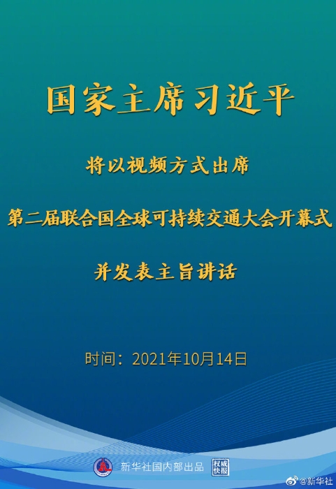146367a88091b40f9e875104287d6216_1127951763_16340898234831n
