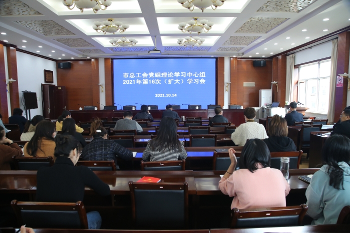 微信图片_20211015105322