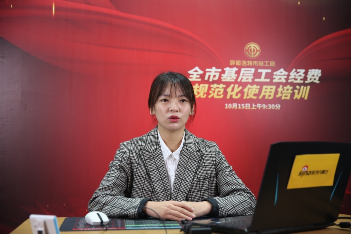 微信图片_20211015094842 微信图片_20211015094842