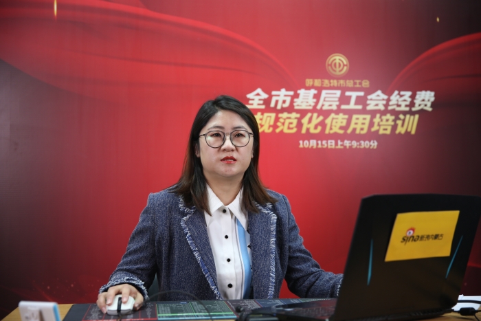 微信图片_20211015094849 微信图片_20211015094849