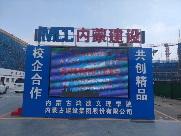微信图片_20211018095643