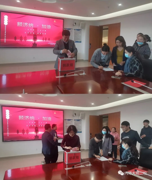微信图片_20211101095012