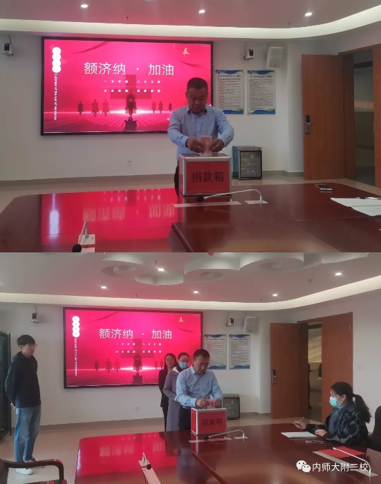 微信图片_20211101095021