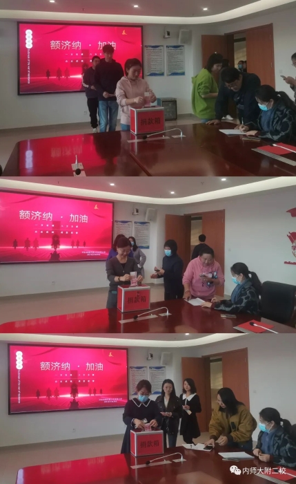 微信图片_20211101095028