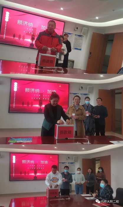 微信图片_20211101095035
