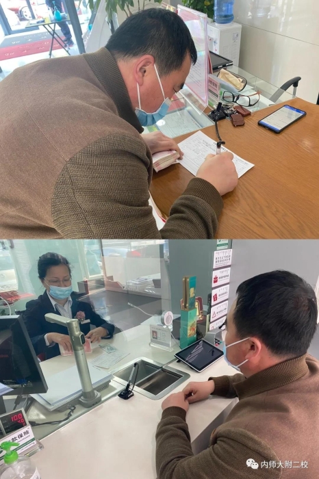 微信图片_20211101095047