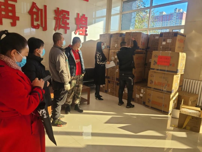 微信图片_20211111103640 微信图片_20211111103640