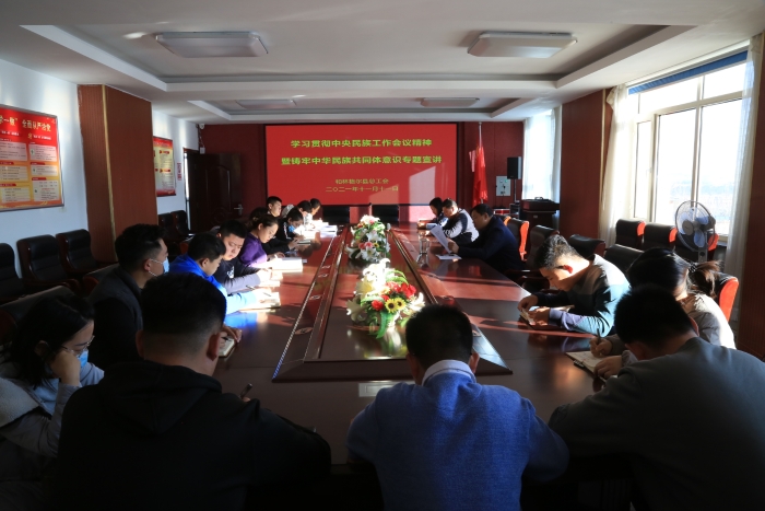 微信图片_20211112105459
