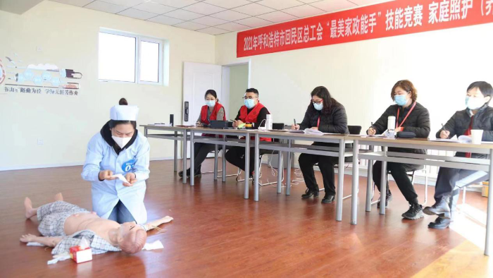 图片2