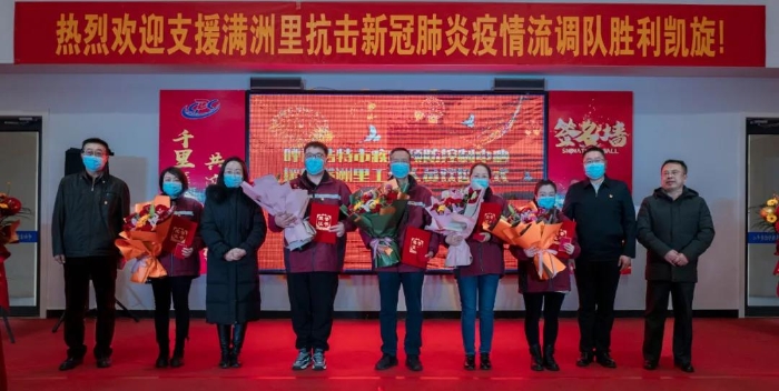 微信图片_20211231101004