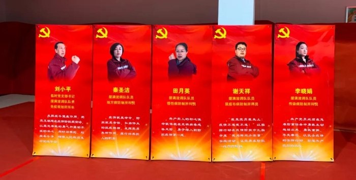 微信图片_20211231101011