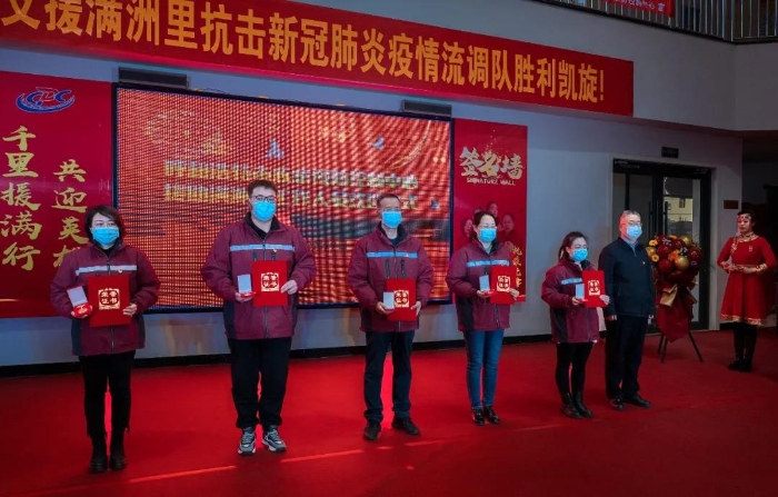 微信图片_20211231101016